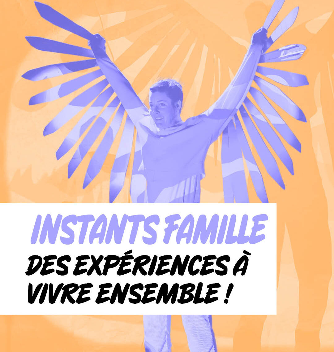𝗜𝗡𝗦𝗧𝗔𝗡𝗧𝗦 𝗙𝗔𝗠𝗜𝗟𝗟𝗘 : des spectacles à vivre ensemble ❤️ sur Instagram